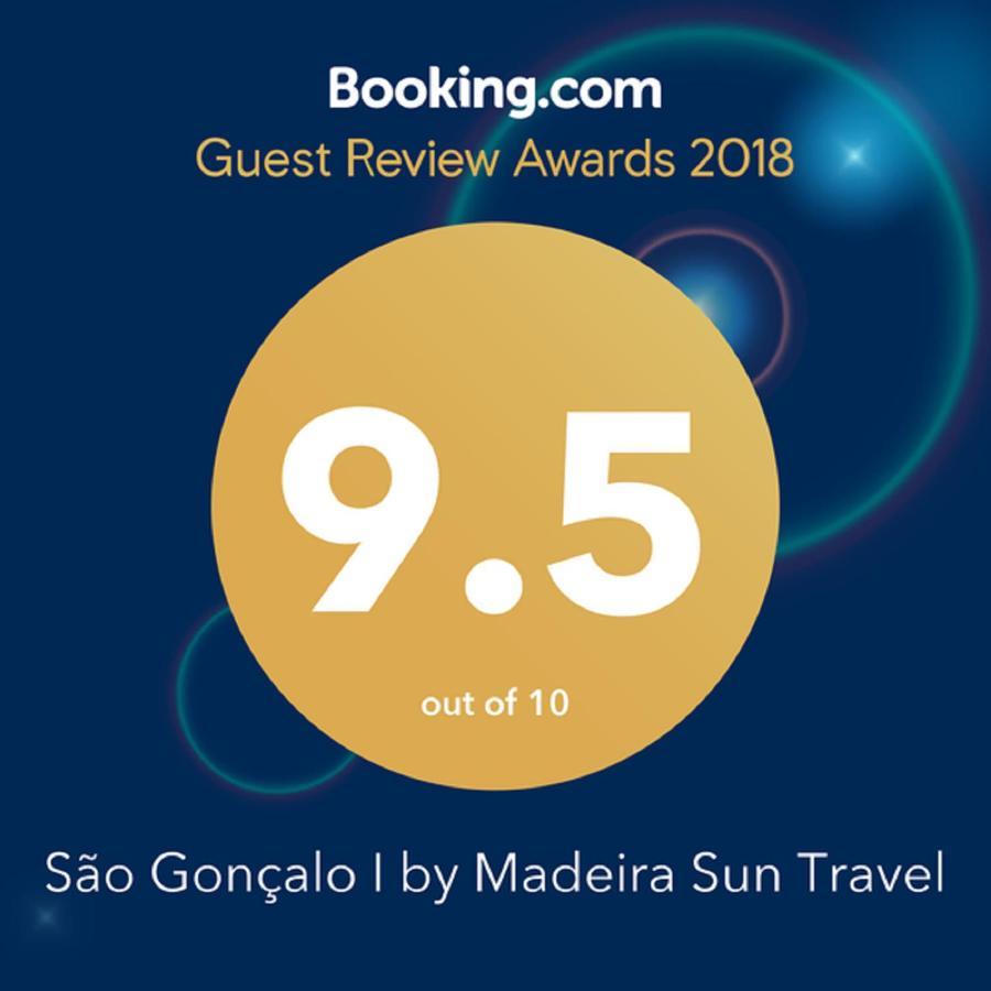 Funchal Bay View Villa By Madeira Sun Travel المظهر الخارجي الصورة